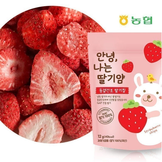 [Nonghyup] Real Dried Korean Strawberries 7 Packs