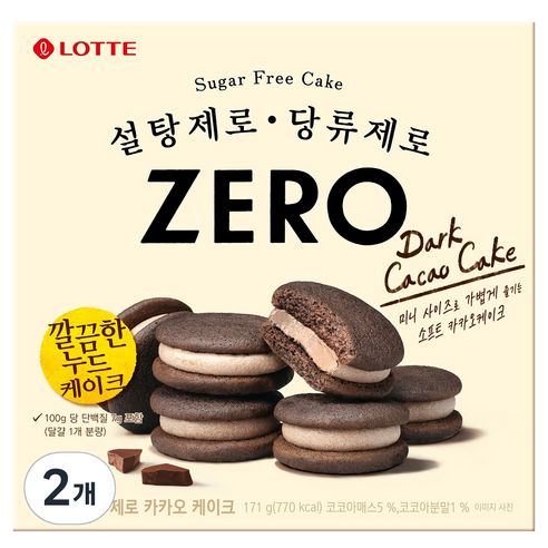 Lotte Zero Cacao Cake 12 ea X 2 Boxes 제로카카오케이크 12개 2박스