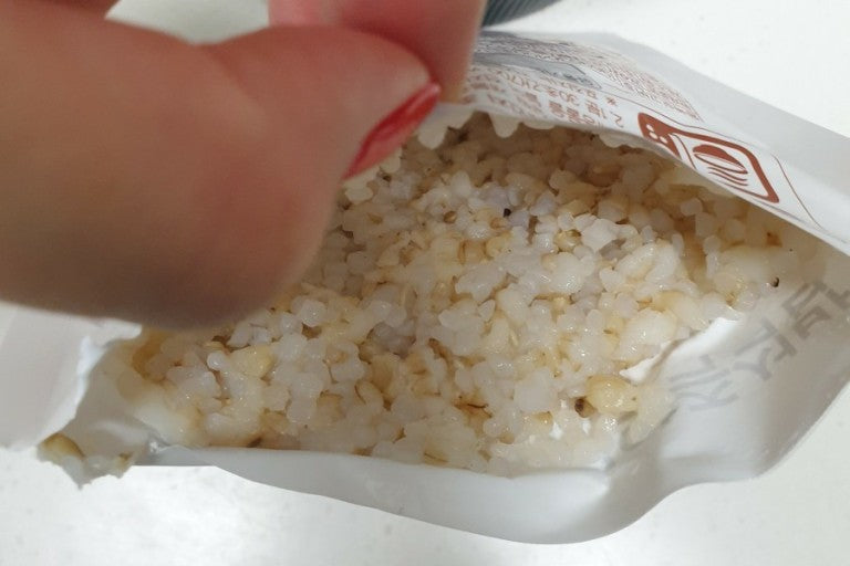 Lightly konjac Brown rice konjac quinoa instant rice 150g 10ea 곤약현미퀴노아밥 95Kcal