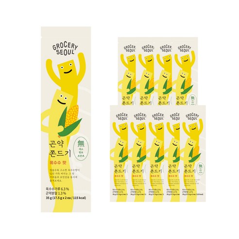 Seoul Grocery Konjac Jjondigi Corn Flavor 35g X 10EA 곤약쫀디기 옥수수맛 10개