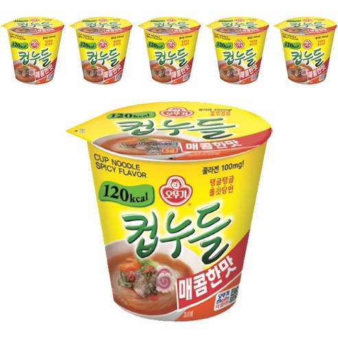 Ottogi Cup Noodle Instant Ramen Spicy 120 Kcal 6ea 컵누들 라면